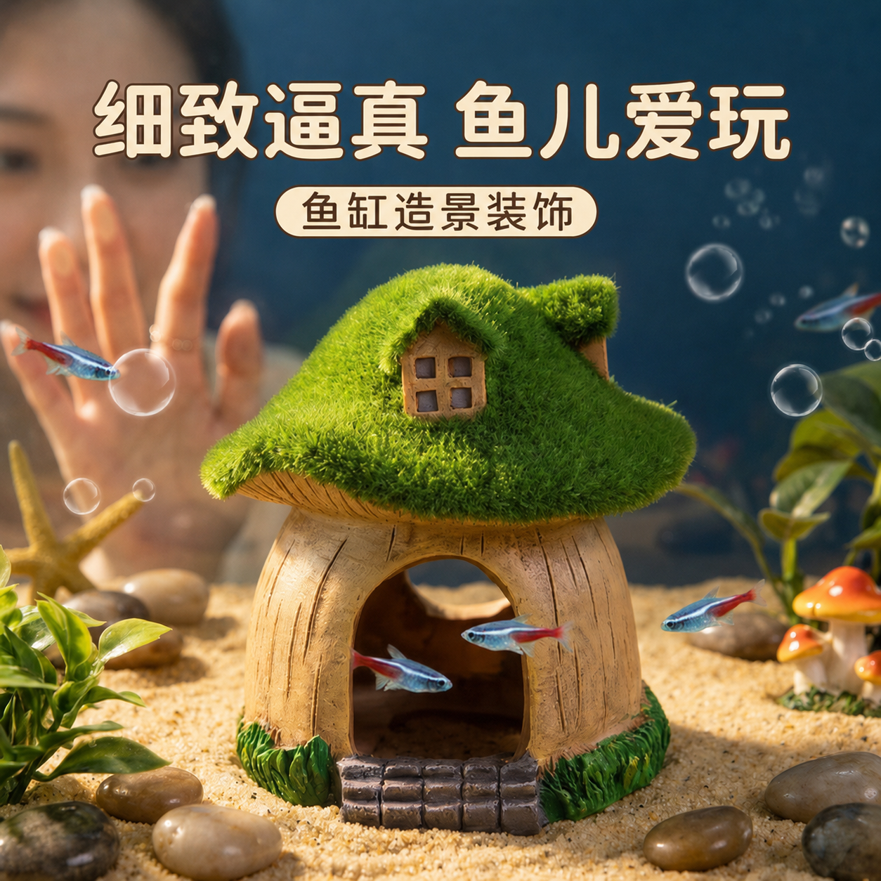 案例 4