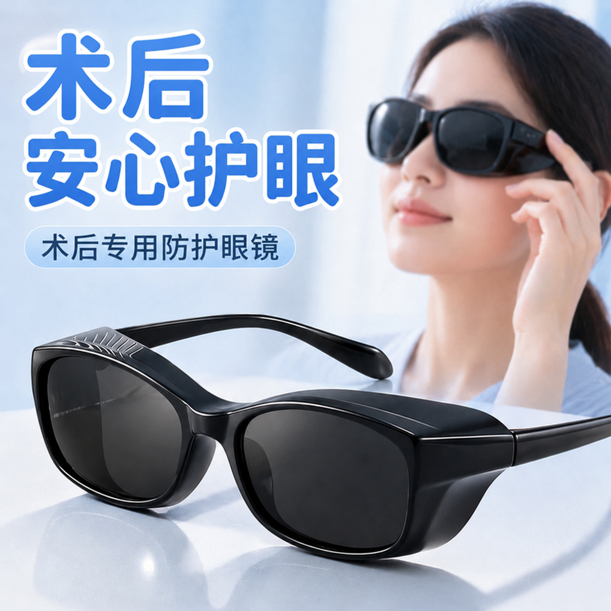 案例 5